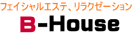 B-House（ビーハウス）